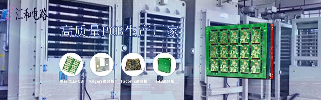 pcb怎么布線,pcb板怎么連接端子?