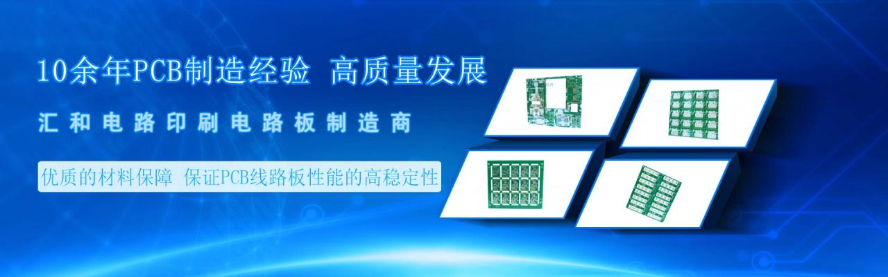 pcb怎么布線,pcb板怎么連接端子?