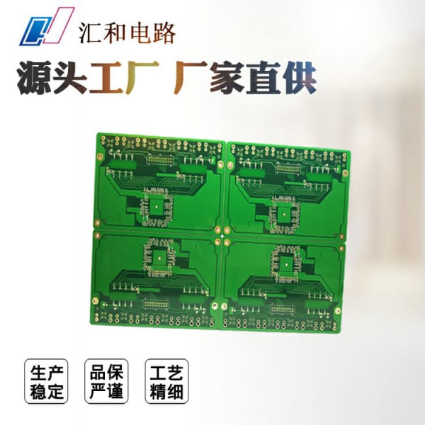 pcb怎么布線,pcb板怎么連接端子?